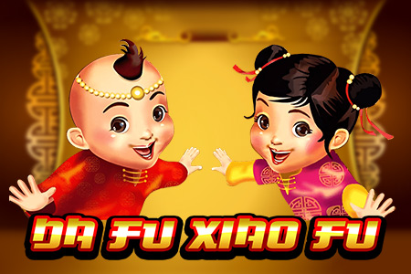 Da Fu Xiao Fu