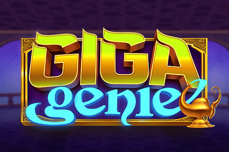 Giga Genie